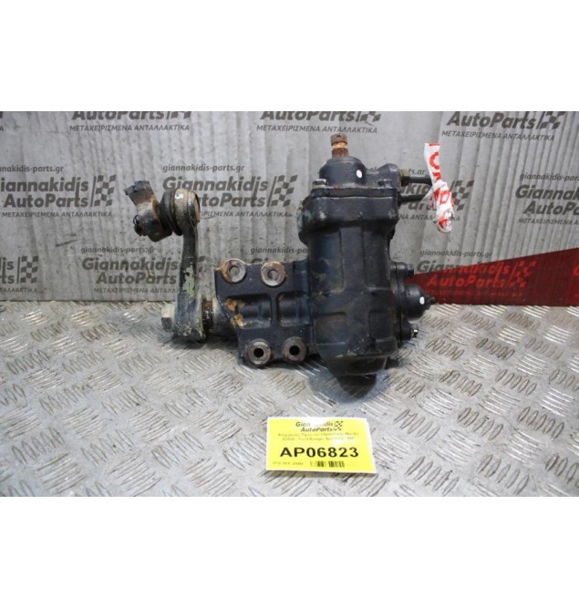 Ατέρμονας Τιμονιού Υδραυλικός Mazda B2500 - Ford Ranger 4x2 2002-2006