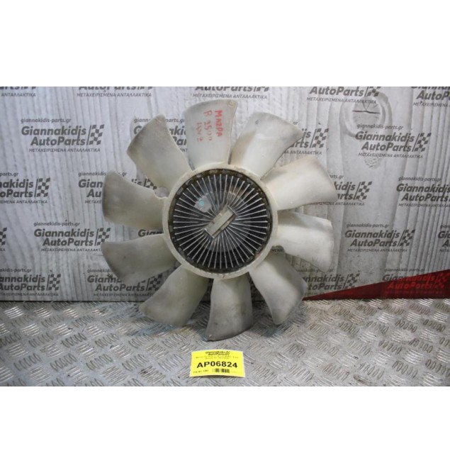 Βεντιλατέρ Ψυγείου Mazda B2500 - Ford Ranger 4x2 2002-2006