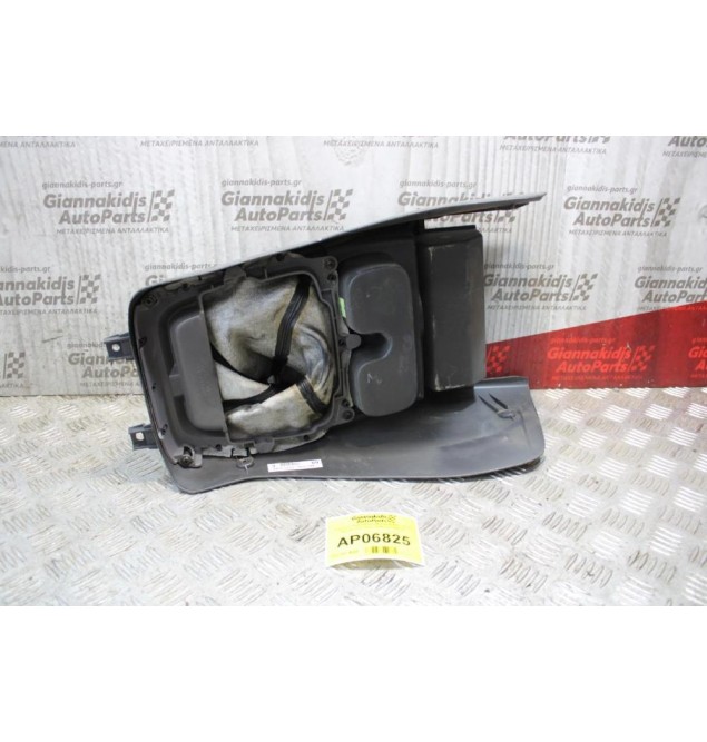 Κονσόλα Ταχυτήτων Mazda B2500 - Ford Ranger 4x2 2002-2006 UH7364320