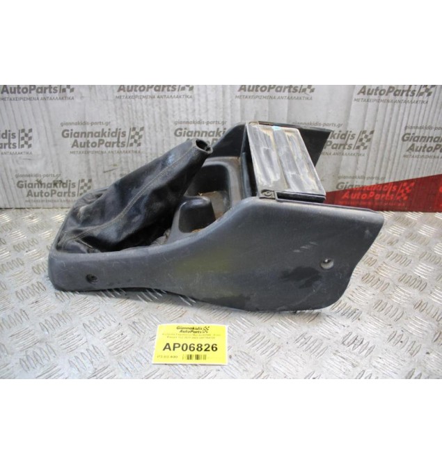 Κονσόλα Ταχυτήτων Mazda B2500 - Ford Ranger 4x2 2002-2006 UH7164320