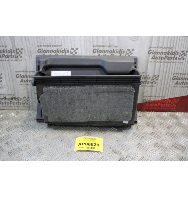 Ντουλαπάκι Συνοδηγού Toyota Yaris 2006-2012 55550-0D060