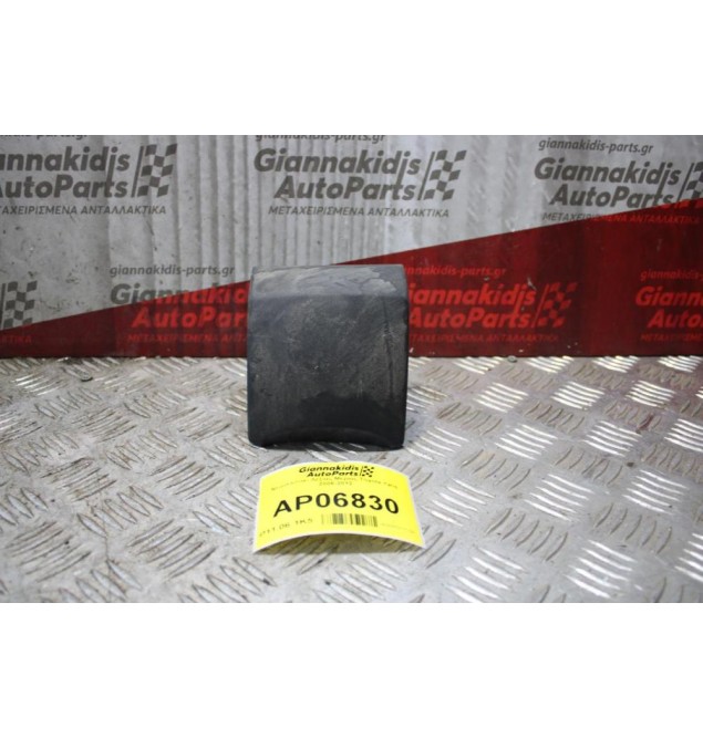 Ντουλαπάκι Δεξιάς Μεριάς Toyota Yaris 2006-2012