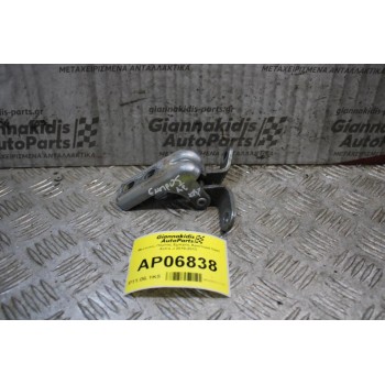 Μεντεσές Πόρτας Εμπρός Αριστερά Κάτω Opel Astra J 2010-2013