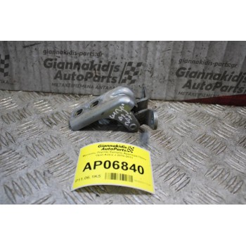 Μεντεσές Πόρτας Εμπρός Αριστερά Πάνω Opel Astra J 2010-2013