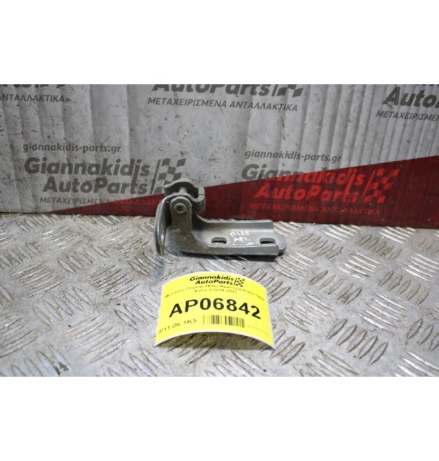 Μεντεσές Πόρτας Πίσω Αριστερά Κάτω Opel Astra J 2010-2013