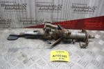 Κολώνα Τιμονιού Suzuki Grand Vitara 1998-2005