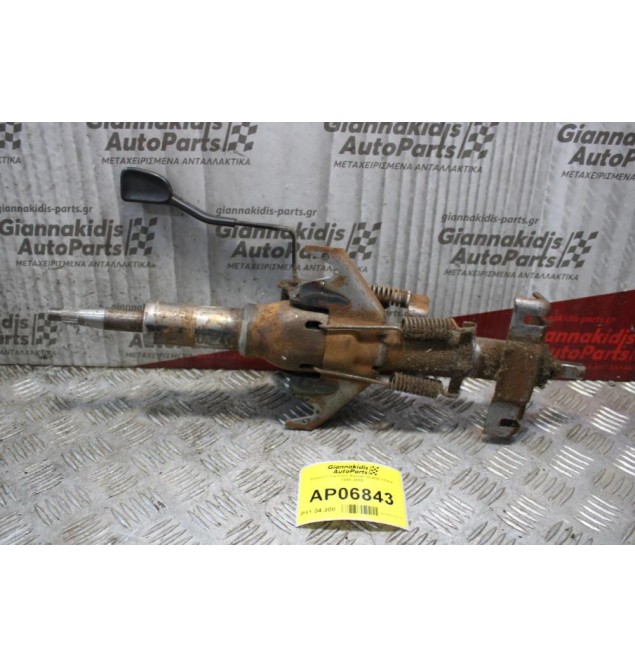 Κολώνα Τιμονιού Suzuki Grand Vitara 1998-2005