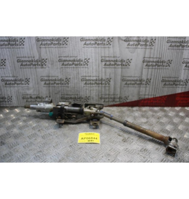 Κολώνα Τιμονιού Citroen C2 2003-2008