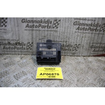 Πλακέτα Πόρτας Οδηγού Audi A4 2008-2012 8K0959793J