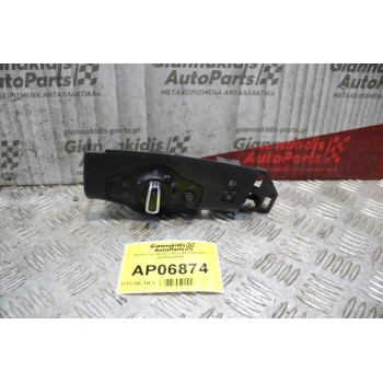 Διακόπτης Φώτων Audi A4 2008-2012 8Κ0941531ΑΚ