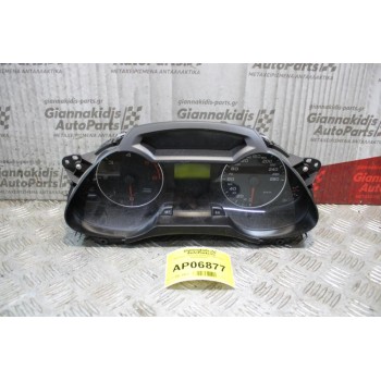 Καντράν - Κοντέρ Audi A4 2008-2012 8Κ0920900Κ