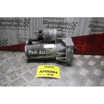 Μίζα Fiat Scudo RHZ 1999-2006 D7R27