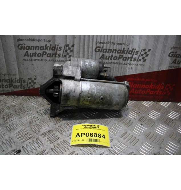 Μίζα Fiat Scudo RHZ 1999-2006 D7R27