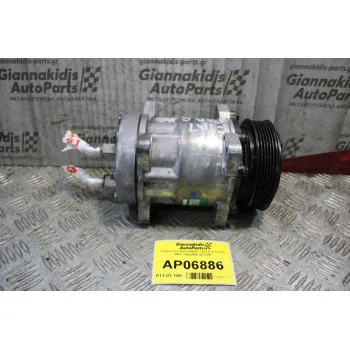 Κομπρεσέρ Aircondition - A/C Fiat Scudo RHZ 1999-2006 SE7H15