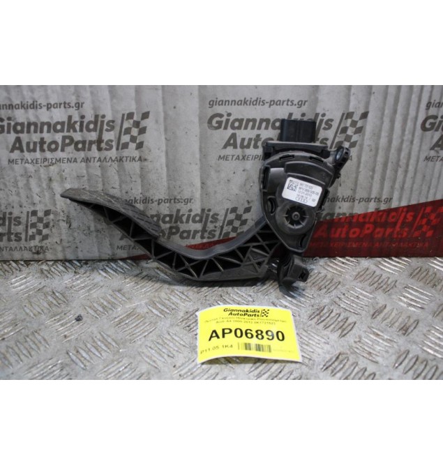 Πεντάλ Γκαζιού Ηλεκτρικό-Πoντεσιόμετρο Audi A4 2008-2012 8K1721523