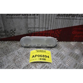 Πλαφονιέρα Renault Megane 2002-2008