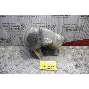 Δοχείο Διαστολής Opel Astra F Diesel 1.7 1991-1998