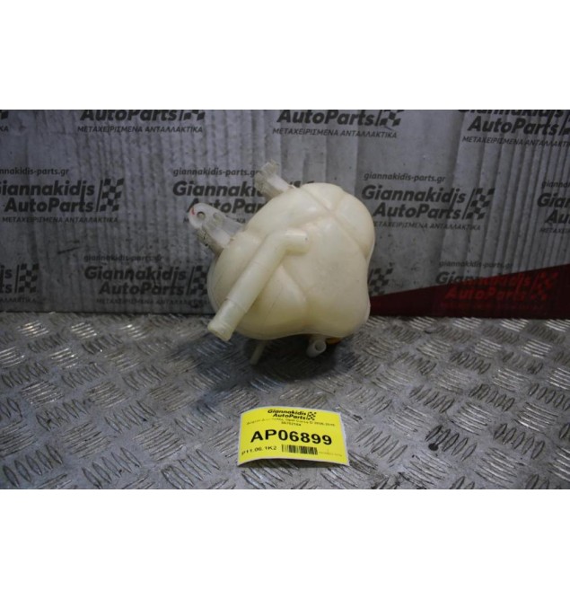 Δοχείο Διαστολής Opel Corsa D 2006-2015 55702164