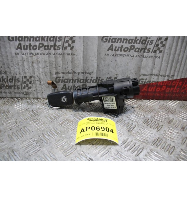 Κλειδαρια Μίζας Με Κλειδί Lancia Ypsilon 2003-2011 00468453610