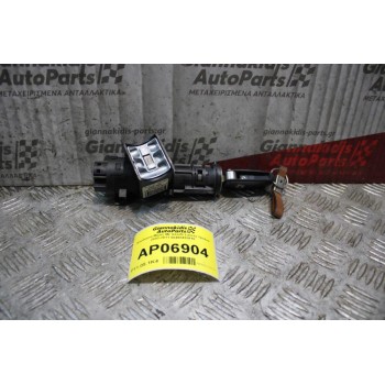 Κλειδαρια Μίζας Με Κλειδί Lancia Ypsilon 2003-2011 00468453610