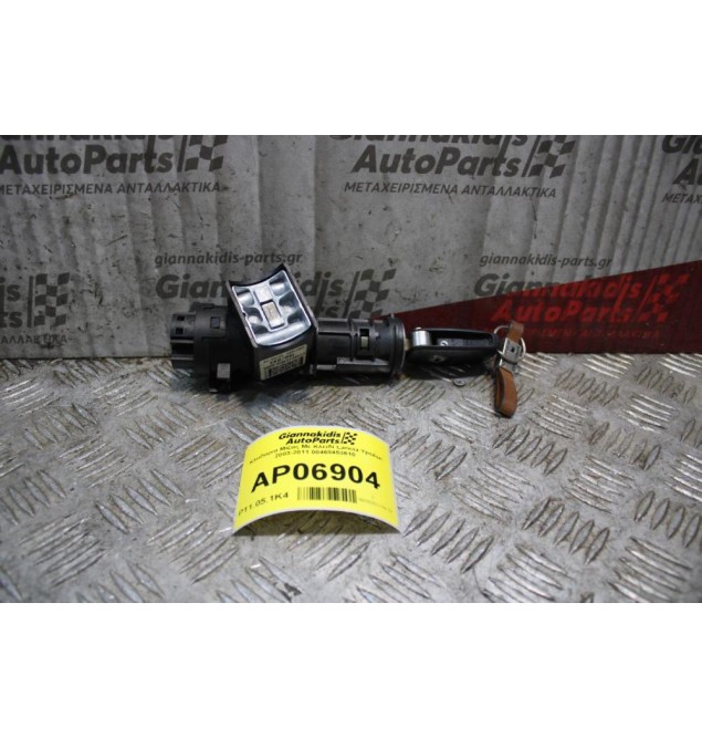 Κλειδαρια Μίζας Με Κλειδί Lancia Ypsilon 2003-2011 00468453610