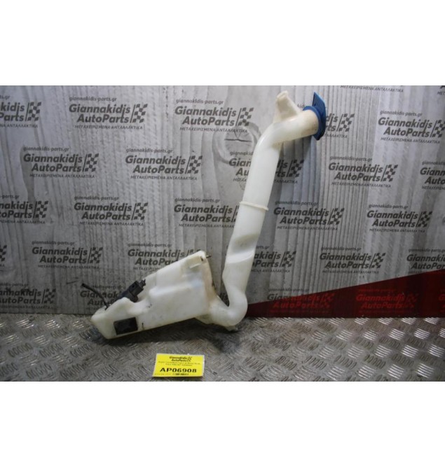 Δοχείο Υαλοκαθαριστήρων με Μοτέρ Skoda Fabia 1999-2007 6Q0955453