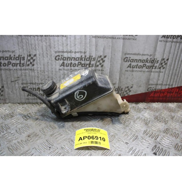 Δοχείο Διαστολής Hyundai Getz 2002-2005 25430-1C000