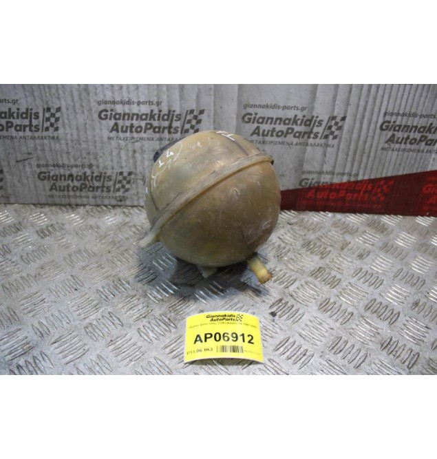 Δοχείο Διαστολής Volkswagen T4 1991-2003