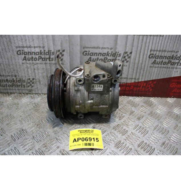 Κομπρεσέρ Aircondition-A/C Kia Shuma 1.5cc 100ps BF 1997-2004 12040-01104