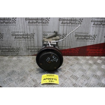Κομπρεσέρ Aircondition-A/C Kia Shuma 1.5cc 100ps BF 1997-2004 12040-01104