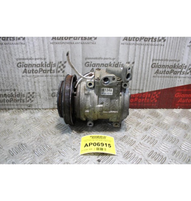 Κομπρεσέρ Aircondition-A/C Kia Shuma 1.5cc 100ps BF 1997-2004 12040-01104