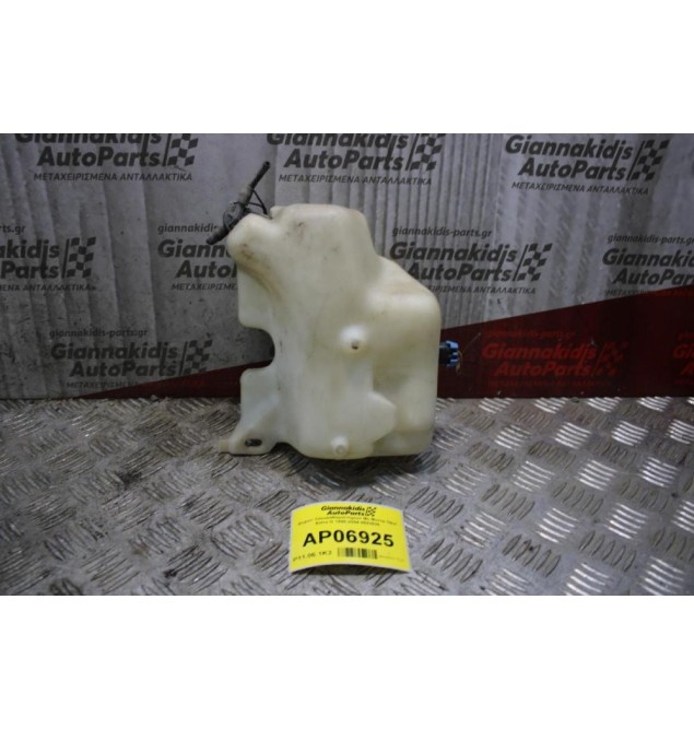 Δοχείο Υαλοκαθαριστήρων Με Μοτερ Opel Astra G 1998-2004 0023935