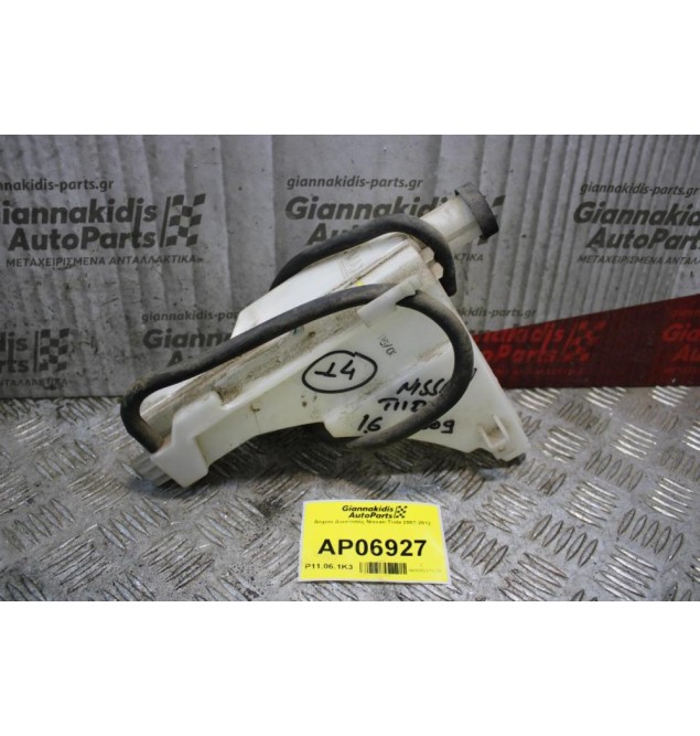 Δοχείο Διαστολής Nissan Tiida 2007-2012