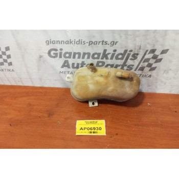 Δοχείο Διαστολής Fiat Seicento 1998-2006