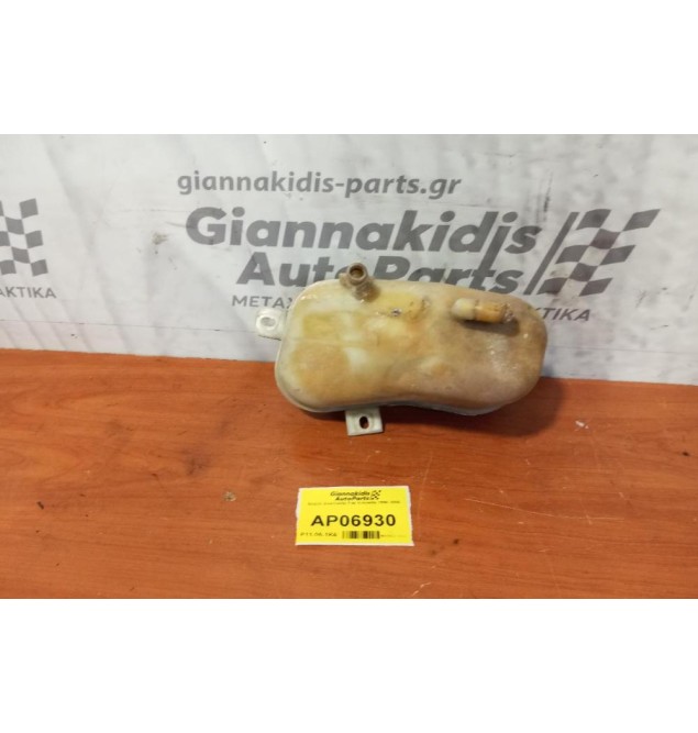 Δοχείο Διαστολής Fiat Seicento 1998-2006