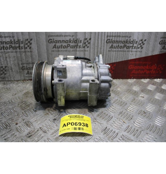 Κομπρεσέρ Aircondition-A/C Dacia Logan K9K 2008-2012 D926005229R
