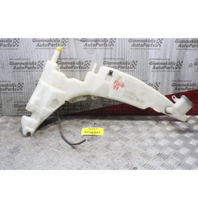 Δοχείο Υαλοκαθαριστήρων με Μοτέρ Ford Focus 1998-2004