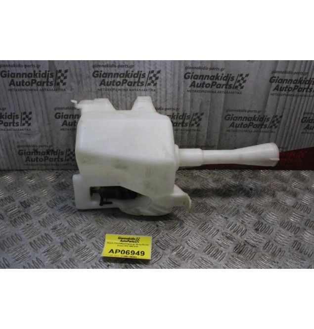 Δοχείο Υαλοκαθαριστήρων με Μοτέρ Nissan Almera N16 1998-2000