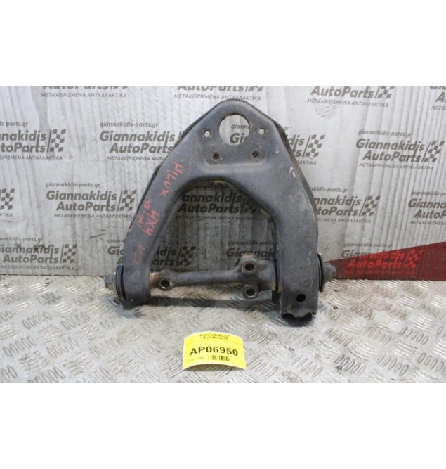 Ψαλίδι Toyota Hilux 4x4 Kun15 Εμπρός Δεξί 2005-2009