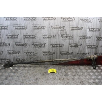 Ράβδος Στρέψεως Toyota Hilux 4x4 Kun15 2005-2009