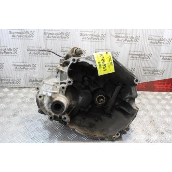Κιβώτιο Ταχυτήτων / Σασμάν Peugeot 106 1.4cc 75ps KFX 1997-2003