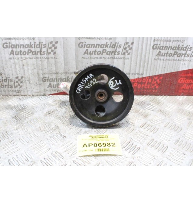 Αντλία Υδραυλικού Τιμονιού Mitsubishi Carisma 4G92 2000-2006