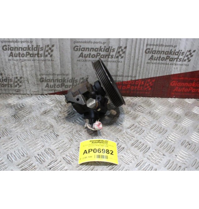 Αντλία Υδραυλικού Τιμονιού Mitsubishi Carisma 4G92 2000-2006