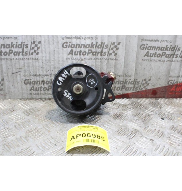 Αντλία Υδραυλικού Τιμονιού Nissan Almera N15 GA14 1996-2000