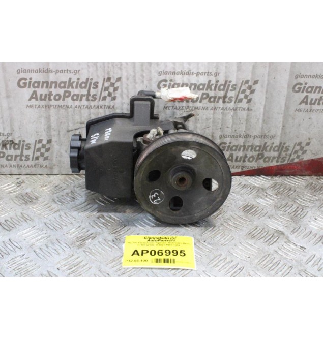 Αντλία Υδραυλικού Τιμονιού Mercedes-Benz C 180 W202 111921 1993-1999