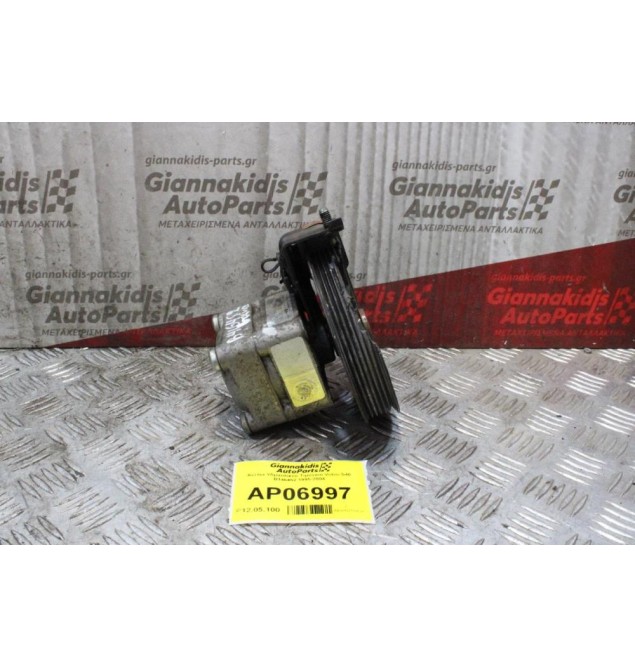Αντλία Υδραυλικού Τιμονιού Volvo S40 B146452 1995-2004 (Σπασμένη Τροχαλία)
