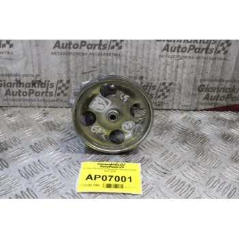 Αντλία Υδραυλικού Τιμονιού Citroen C5 6FZ 2001-2008