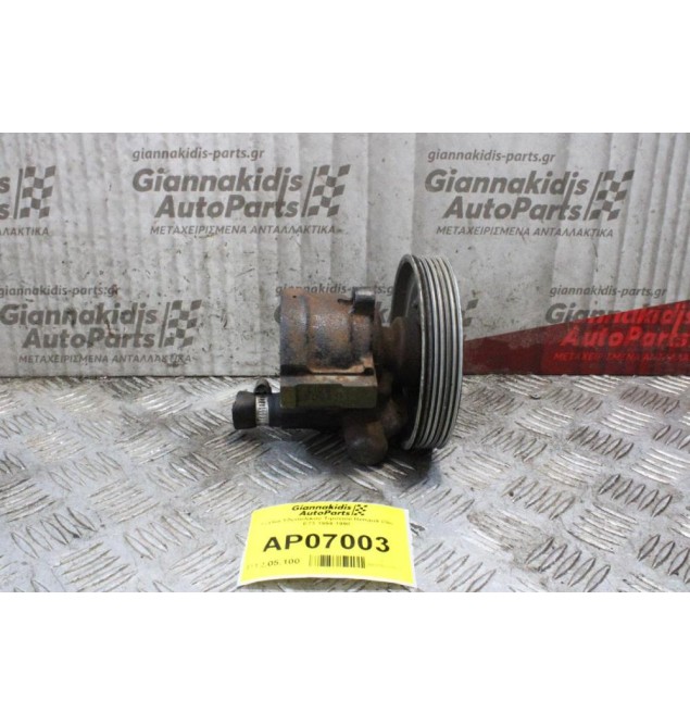 Αντλία Υδραυλικού Τιμονιού Renault Clio E73 1994-1998