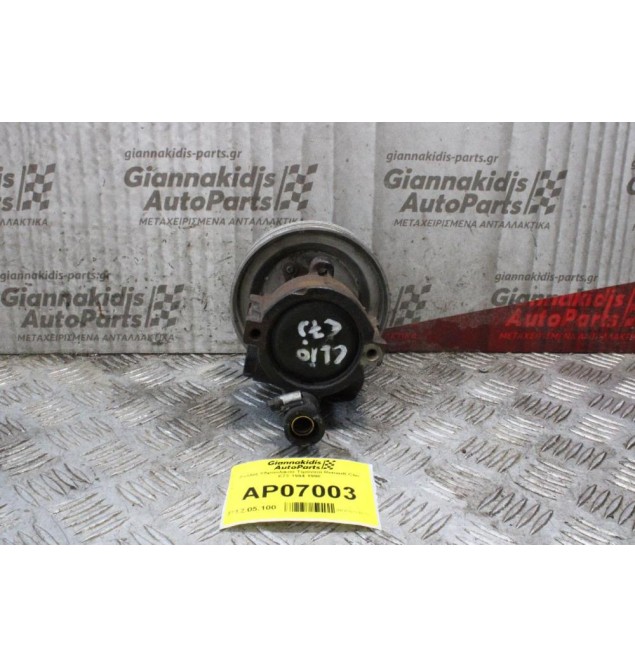 Αντλία Υδραυλικού Τιμονιού Renault Clio E73 1994-1998