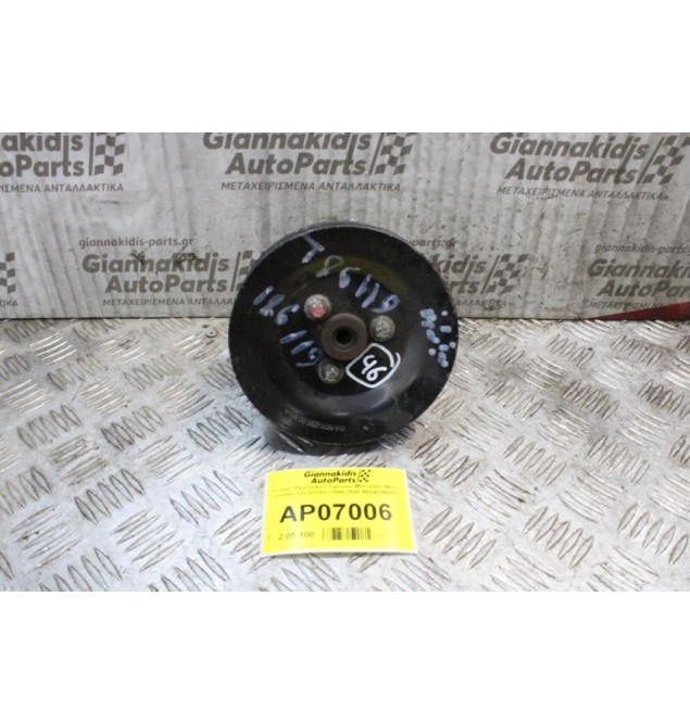 Αντλία Υδραυλικού Τιμονιού Mercedes-Benz Sprinter 313 611981 1995-2006 A6042360010